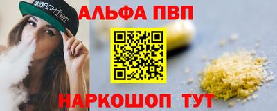 гидропоника Можайск