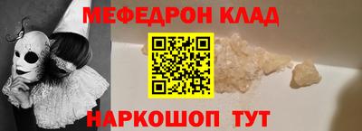дмт Можга